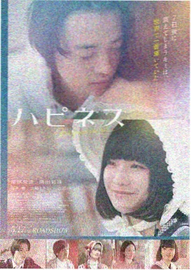 沙丘2在线观看