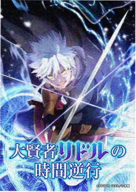 鬼灭之刃柱训练篇在线
