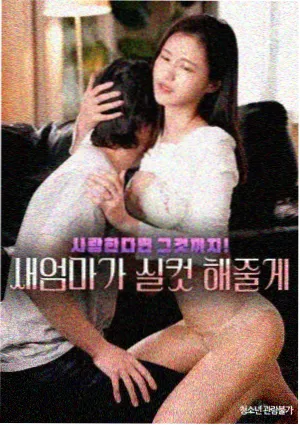 与凤行在线观看